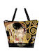 Hanipol Plastic Shopping Bag in Black Color