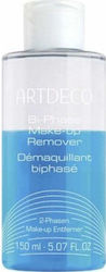 ArtDeco Υγρό Ντεμακιγιάζ 150ml