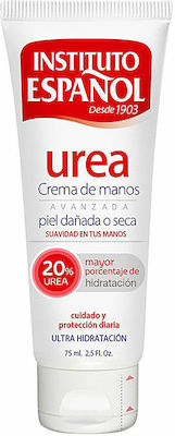 Instituto Espanol Crema de mâini hidratantă 75ml