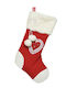 Christmas Decorative Red Socks L45xW26xH1cm