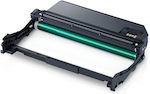 Premium Mlt-r116 Compatible Drum for Laser Printer Samsung 9000 Pages Black (COM-SAM-R116)