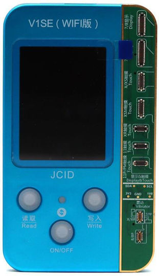JC V1se Wi-fi Tester για Service Κινητών 1110407040174