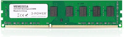 2 Power 4GB DDR3 RAM με Ταχύτητα 1600 για Desktop