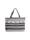 Εμπριμέ Eco Friendly Shopping & Beach Bag 29X43CM 3