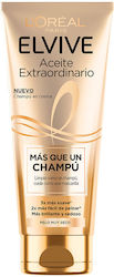 L'Oreal Paris Elvive Extraordinary Oil Кокос 250мл L'Oreal Paris Elvive Extraordinary Oil Кокос 250мл