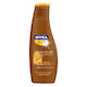 Nivea Sun Sunscreen Cream SPF6 200ml