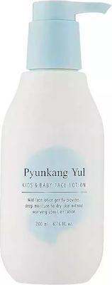 Pyunkang Yul Lotion for Hydration 200ml