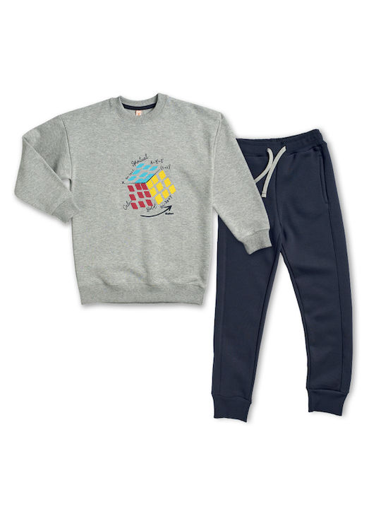 Reflex Kids Sweatpants Set Gray 2pcs