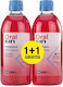 Kin Mouthwash Вода за уста 2x0ml