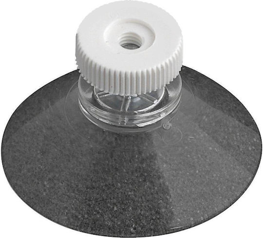 Ergoplay Replacement Suction Button