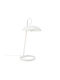 Nordlux Decorative Lamp with Socket for Bulb G9 White