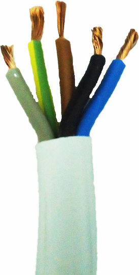 Netzkabel mit Kabeleigenschaften 5x1mm² in Weißer Farbe 1m Flexibles