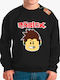 Hanorac Copii Negru Roblox 3