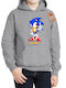 Παιδικό Φούτερ με Κουκούλα και Τσέπες Γκρι Sonic