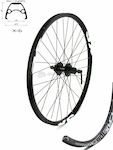 Rear Bicycle Wheel 27.5"