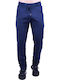 Pantaloni de trening cu Elastic Albastru