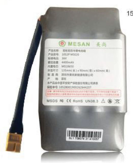 Ersatzbatterie für Elektro-Roller 10S01