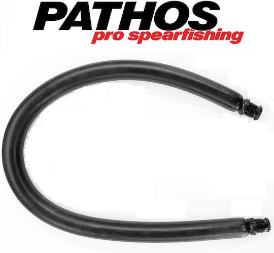 Pathos Ø16mm Λάστιχo Ψαροντούφεκου με Ρακόρ 38mm