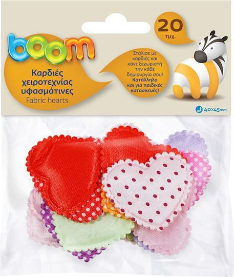 Boom Διακοσμητικό Στοιχείο για DIY Κατασκευές 20τμχ