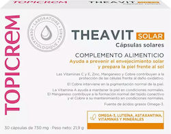 Topicrem Thea Vit Solar 30 Κάψουλες Topicrem Thea Vit Solar 30 Κάψουλες
