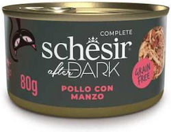 Schesir Wet Food 80gr