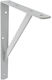 Amig Metallic Corner Shelf Silver 300x225mm 7459