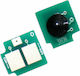 Laserjet Chip για Universal (HPC33CHIPC)