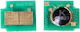 Laserjet Chip για HP (HPP4014CHIPHY)