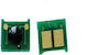 Laserjet Pro Chip για HP (HPPRO200CHIPY)