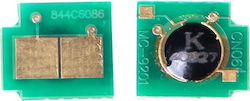 Laserjet Chip for HP (HPP4014CHIPLY)