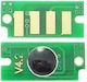 Chip für Epson (EPSC1700CHIPC)