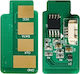 Clx-9350 9352 Multixpress C 9350 9352 Yl Chip για Samsung (SAMCLX9350CHIPY)