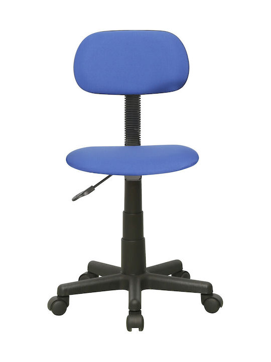 Chair QZY-A18 Blue 54x12.5x48cm