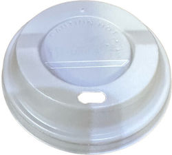 Disposable Cup Lids Sip Lid in White color (100pcs)