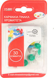 Tpster Set of 30pcs Pins 15mm 25953