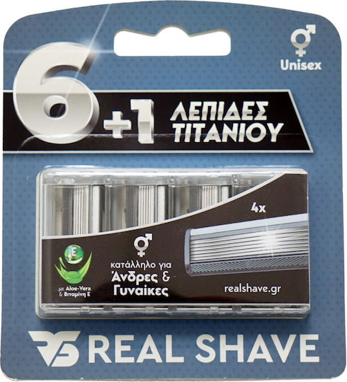 Realshave mit für empfindliche Haut 16Stück