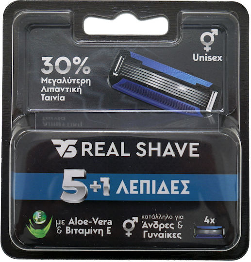 Realshave Ανταλλακτικές Κεφαλές με 5 Λεπίδες για Ευαίσθητες Επιδερμίδες 8τμχ