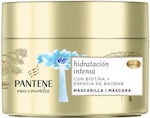 Pantene Μάσκα Μαλλιών για Ενυδάτωση 160ml