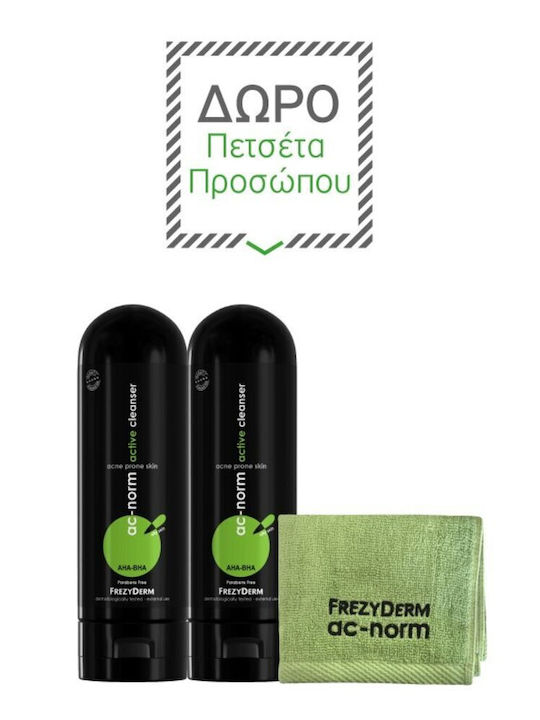 Frezyderm Ac-Norm Active Cleanser Skin Care Set for Facial Cleaning 2pcs