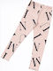 Kids Legging Long Beige