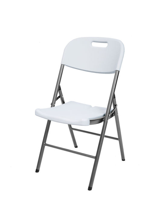 Foldable Kitchen Polypropylene Chair White 53x46x87cm