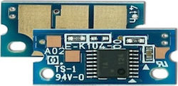 Cip MINC4650CHIPC