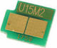 I-sensys Lbp-5300/ 5400 Mg Chip for HP (U15M)