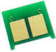 I-sensys Lbp-7200/ 7600/ 7680/ Mf 8340/ 8350/ 8380 Cn Chip για Canon (CANLBP7200CHIPC)