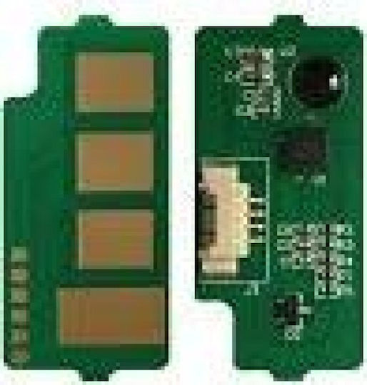 Multixpress X 7400/ Sl-x 7500 Cn Chip pentru Samsung (SAMX7400CHIPC)