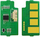 Multixpress X 4200/ 4220/ 4250/ 4300 Bk Чип за Samsung (SAMX4200CHIPB)