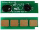 M Chip for Pantum (PANTPA210CHIP)
