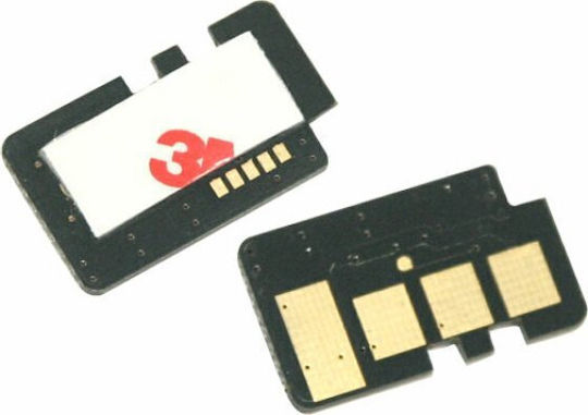 Ml 3310/ 3710/ 3712/ Scx-4833/ 5637/ 5737 (h. Y.) Chip for Samsung (SAMML3310CHIPHY)