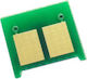 I-sensys Lbp-5480 Bk (h. Y.) Chip für HP (HPENT500CHIPBHY)