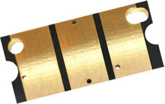 Magicolor 4700/ 4750 Cn Chip pentru Konica (MINC4750CHIPDRC)